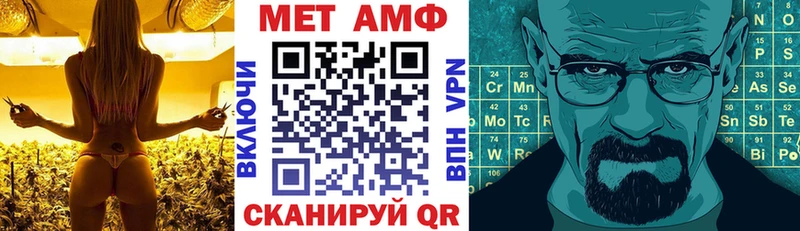 хочу   Льгов  Amphetamine Premium 