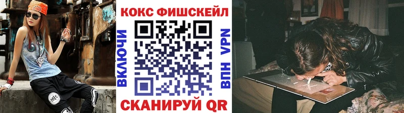 сайты даркнета формула  Льгов  Кокаин Перу 