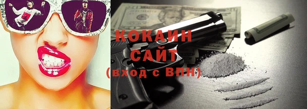 mdpv Балахна