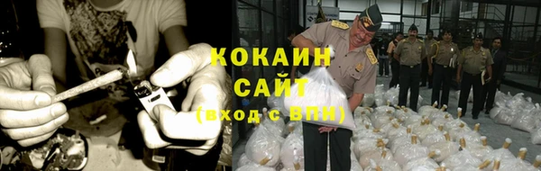 МДПВ Аркадак
