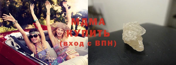 МДПВ Аркадак