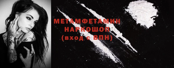 МДПВ Аркадак