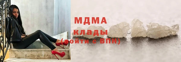 mdpv Балахна
