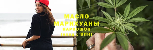 spice Арсеньев