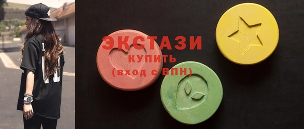 трава Баксан