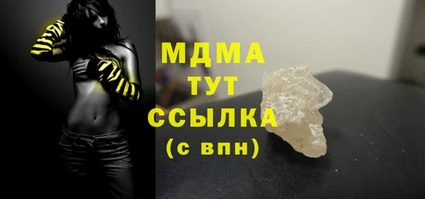 МДПВ Аркадак