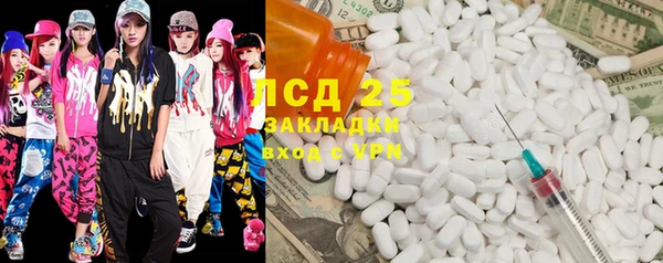 МДПВ Аркадак