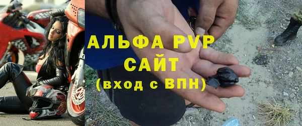 МДПВ Аркадак