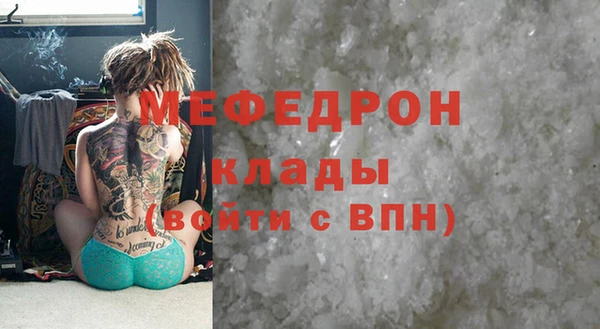 spice Арсеньев