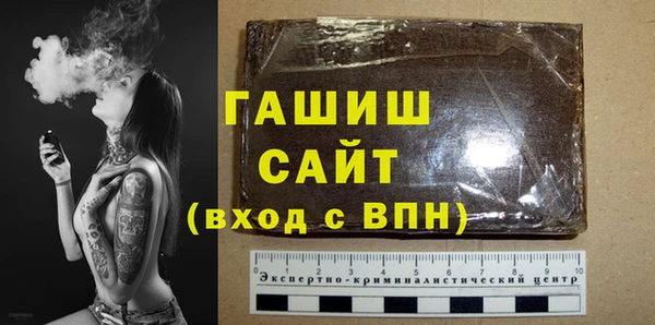 mdpv Балахна