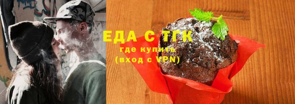 spice Арсеньев