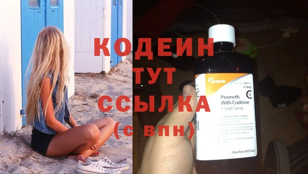spice Арсеньев