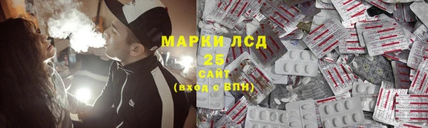 МДПВ Аркадак