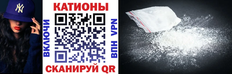 Меф 4 MMC  Льгов 